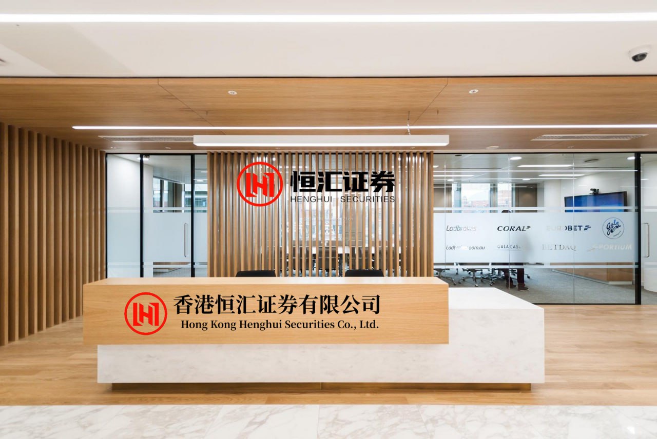实配网